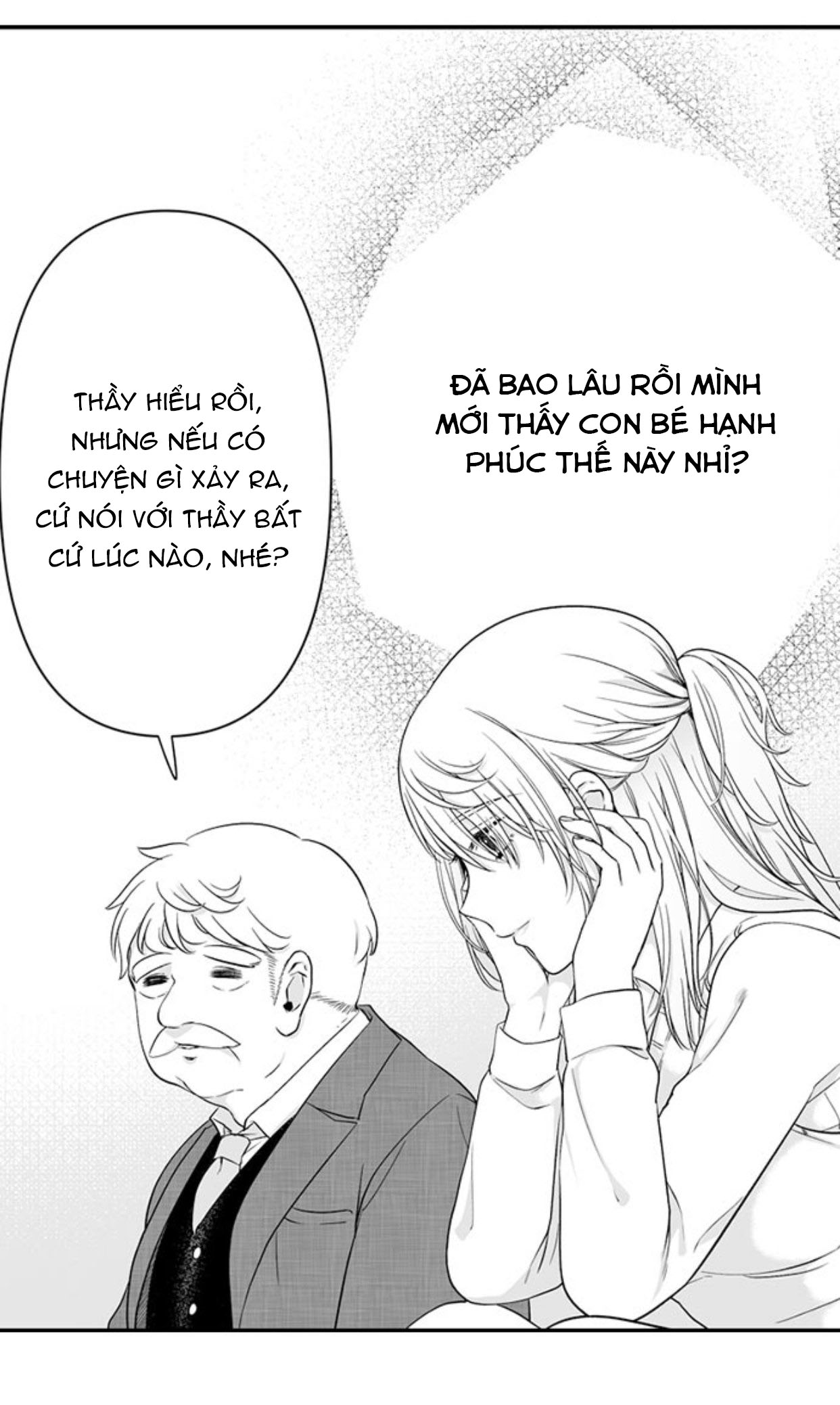 tôi muốn trở thành con mồi của anh ấy (full) chapter 19.2 8