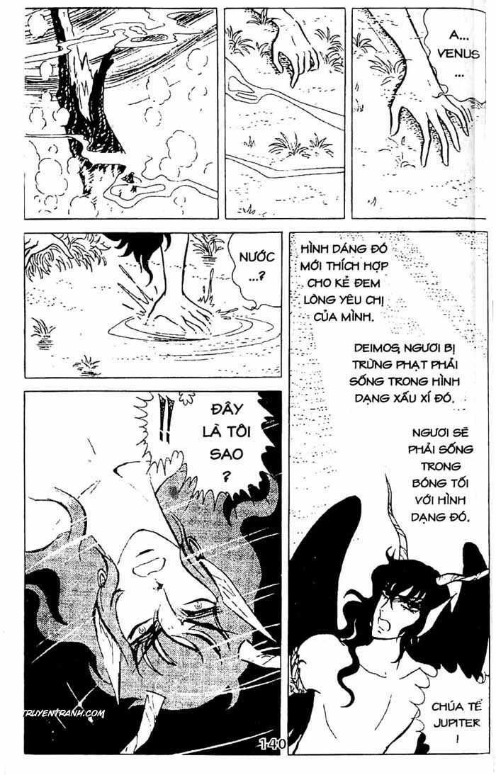 akuma no hanayome (bride of deimos) chapter 1.2 41