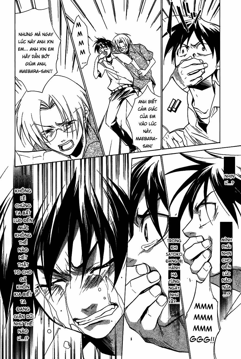 higurashi no naku koro ni-tatarigoroshi hen chapter 7 7