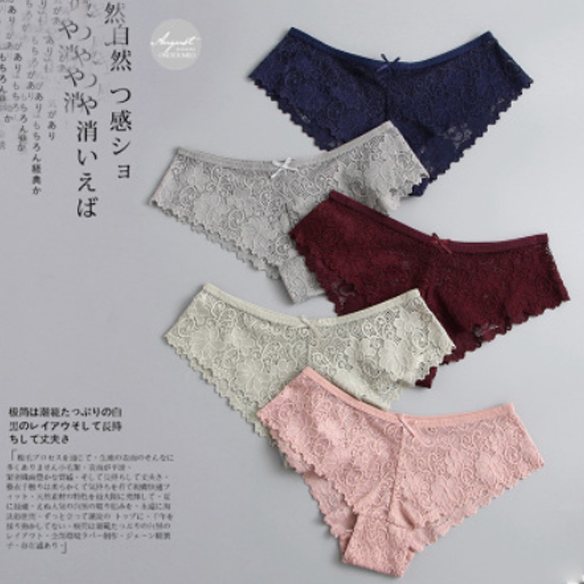 Quần lót nữ có ren sexy màu đỏ