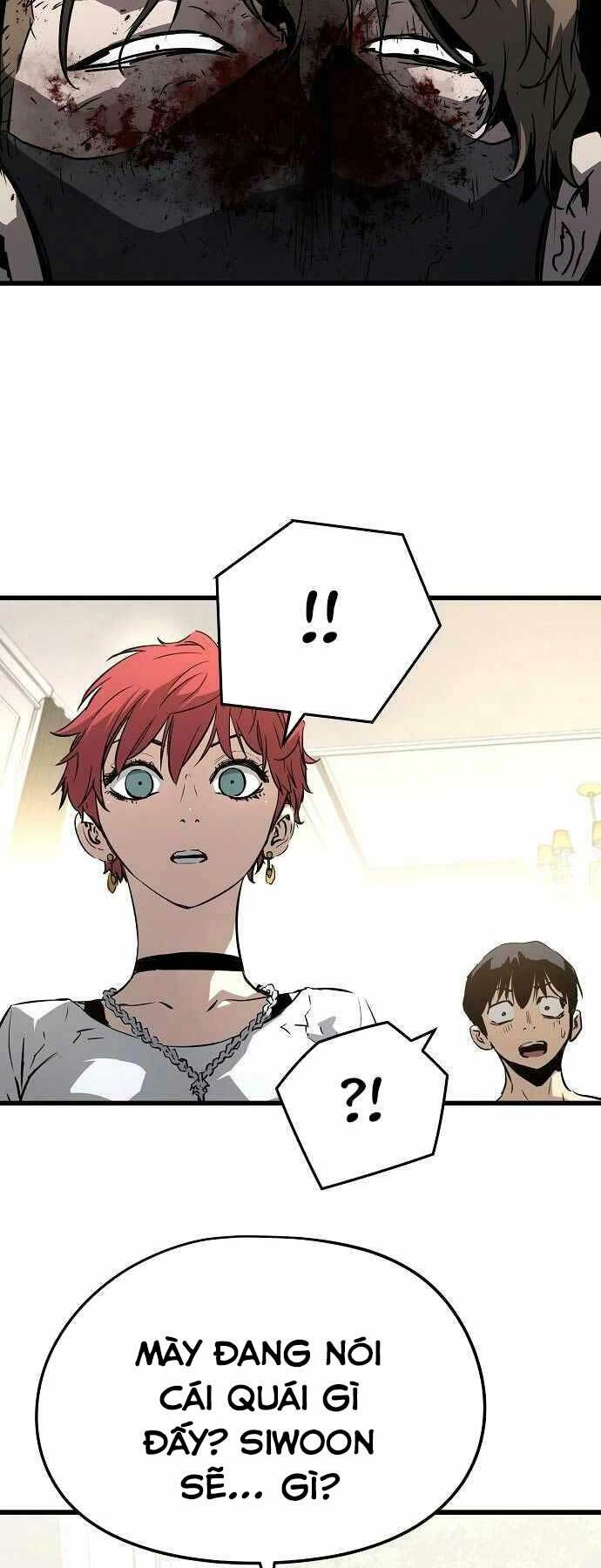 The Breaker 3: Quyền Năng Vô Hạn chapter 7 41