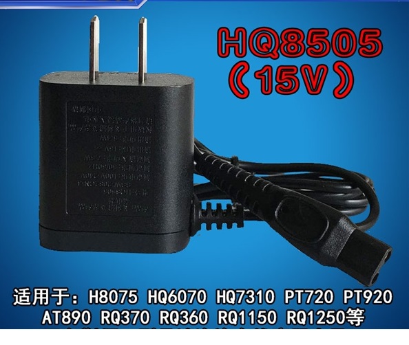 Sạc HQ8505, 15V-5,4W, sạc máy cạo râu