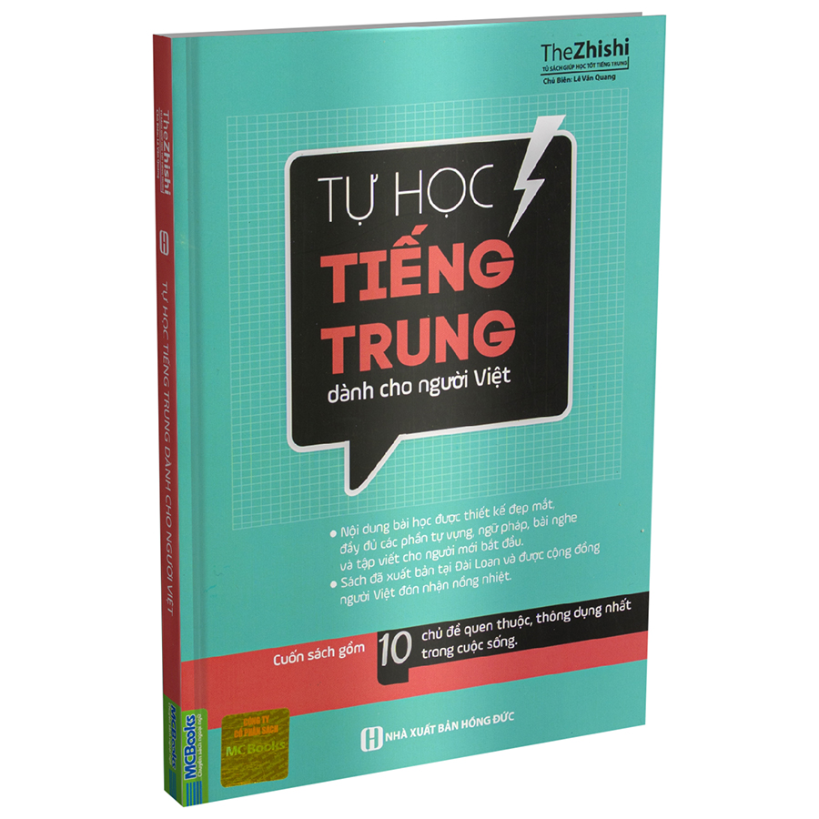 Combo 2 Cuốn: Tự Học Tiếng Trung Dành Cho Người Mới Bắt Đầu + Tập Viết Chữ Hán