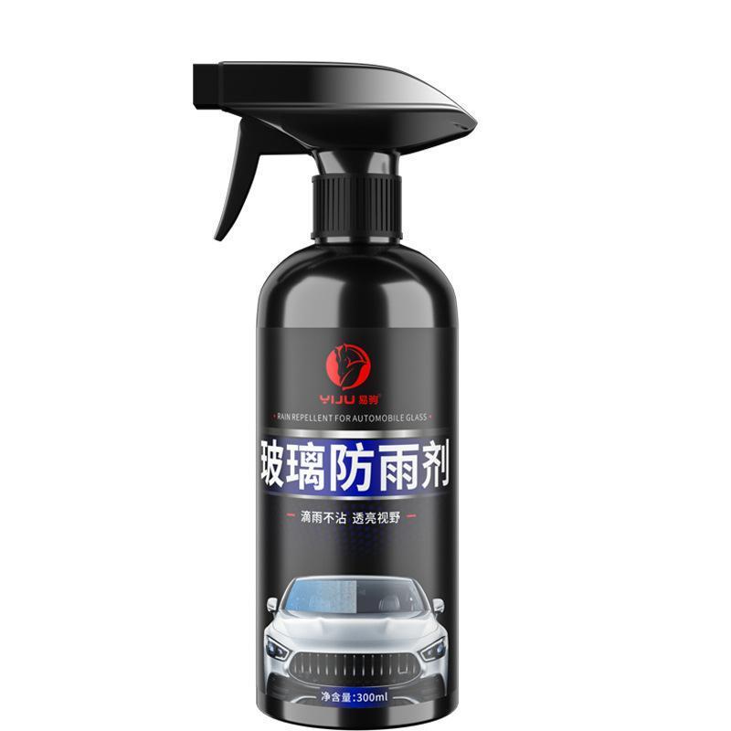 Chai Xịt Nano Chống Bám Đọng Nước Mưa Trên Kính Ô Tô Công Nghệ Nhât Bản 300Ml Tặng Kèm Khăn Lau