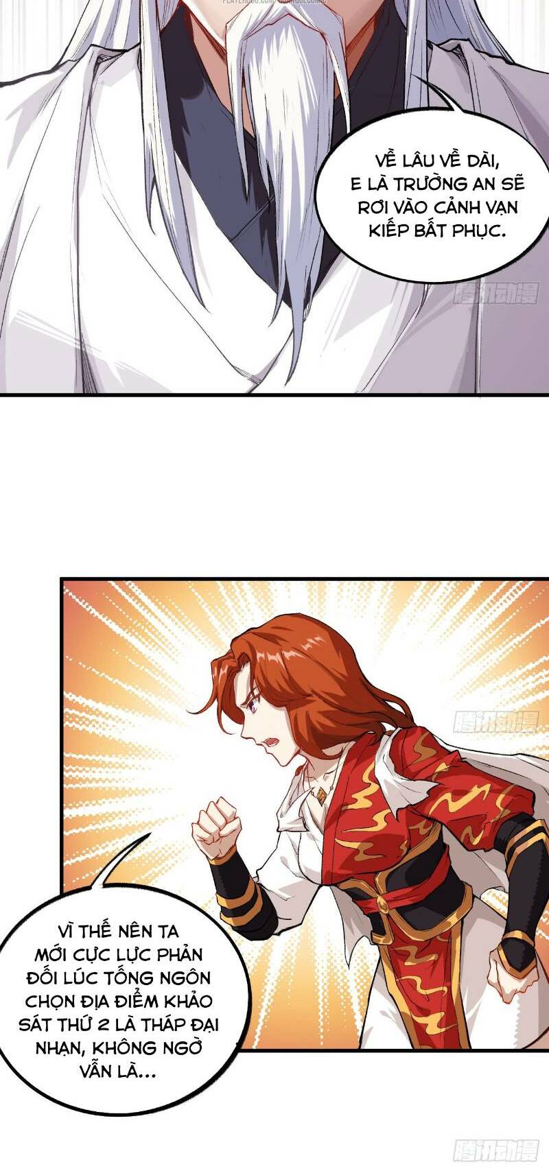 trường an tưởng tượng chapter 45 10