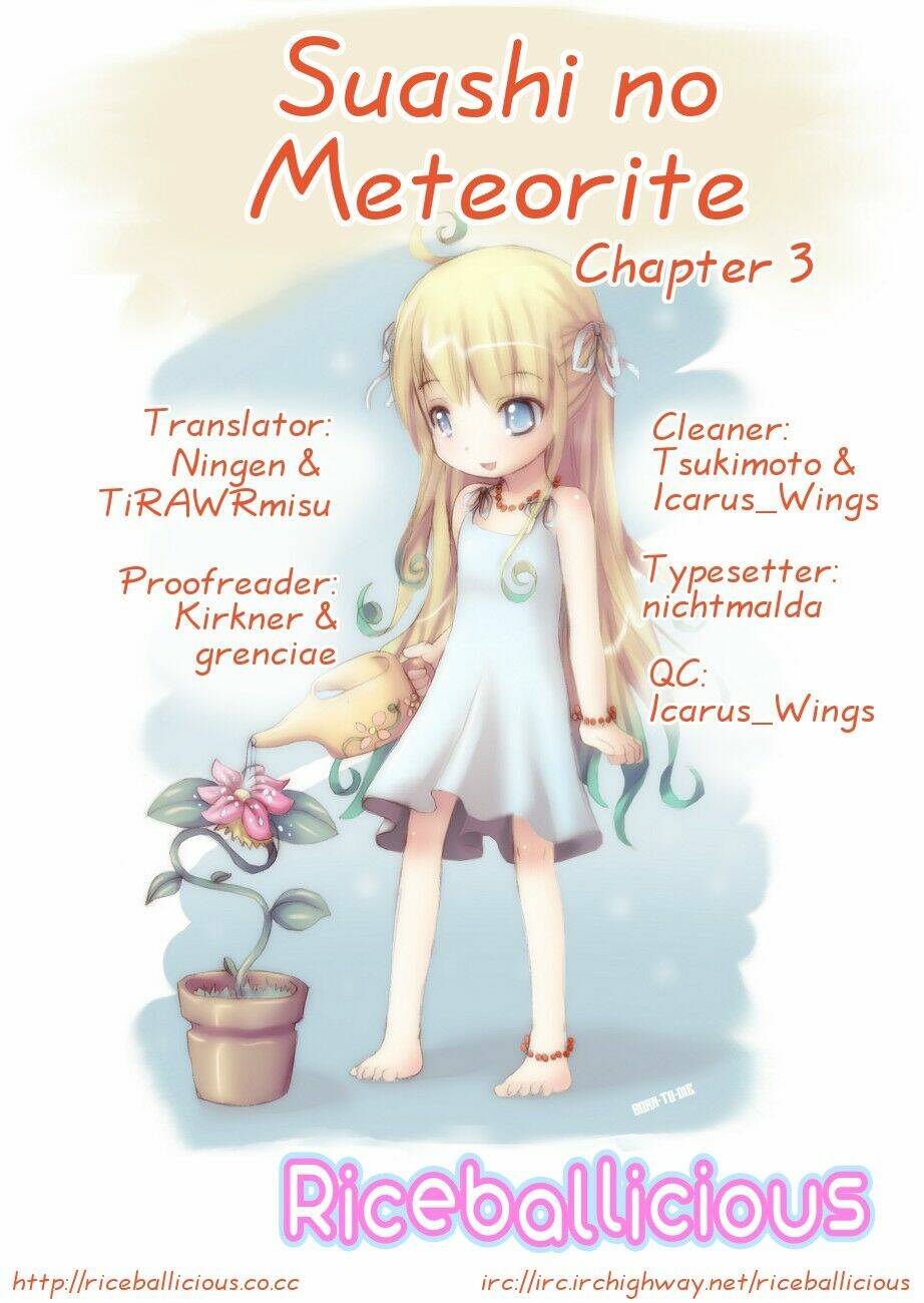 suashi no meteorite chapter 3 44