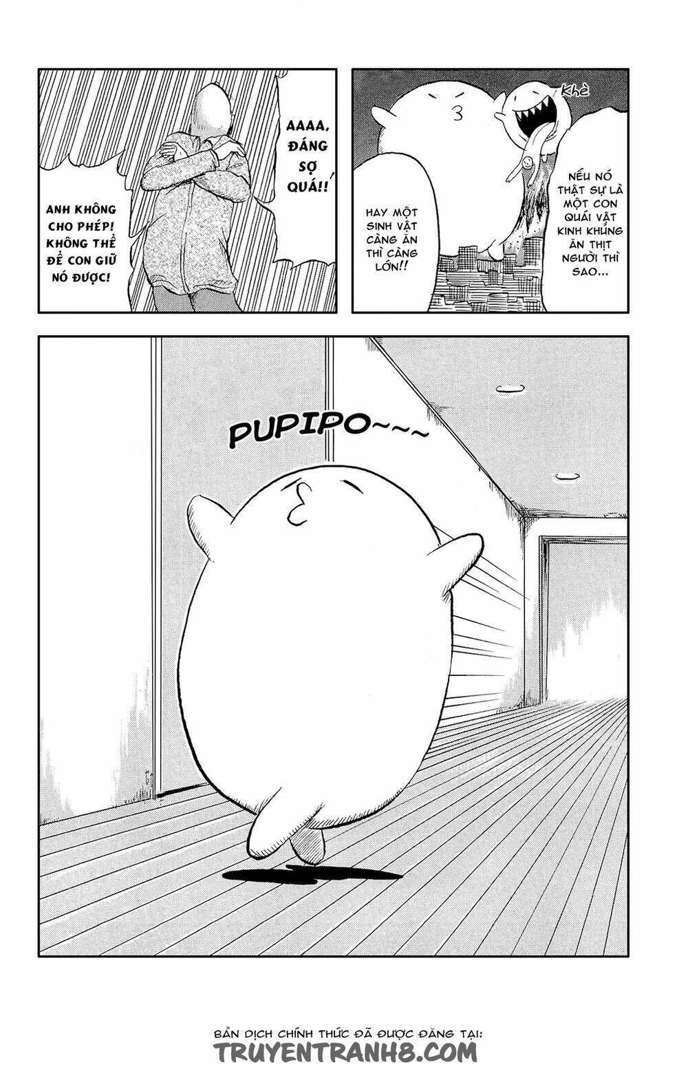 pupipo! chapter 2 9