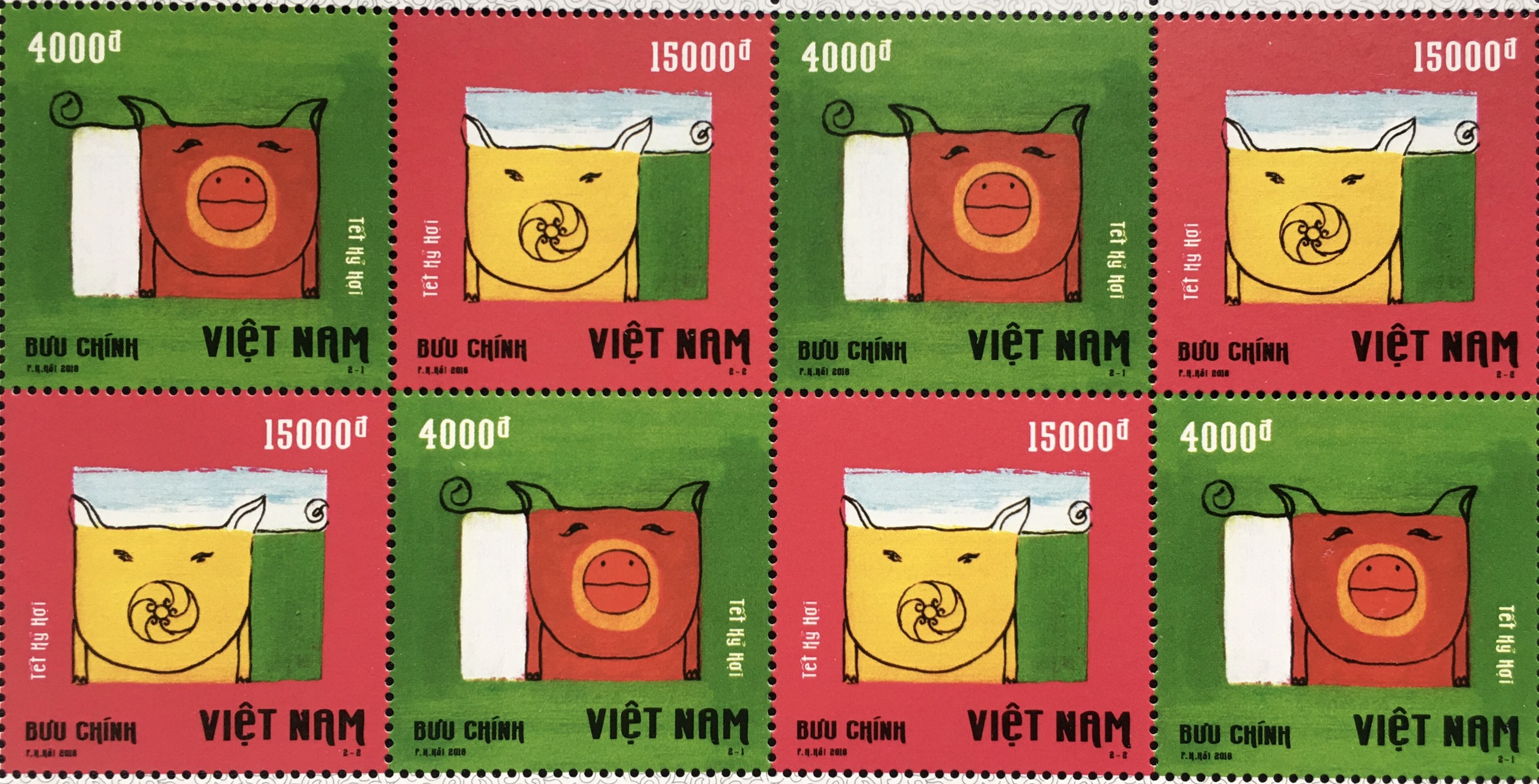 Bộ Tem Sưu Tầm Việt Nam Chủ Đề Tết Kỷ Hợi 2018 - Bloc 8 Con Stamp