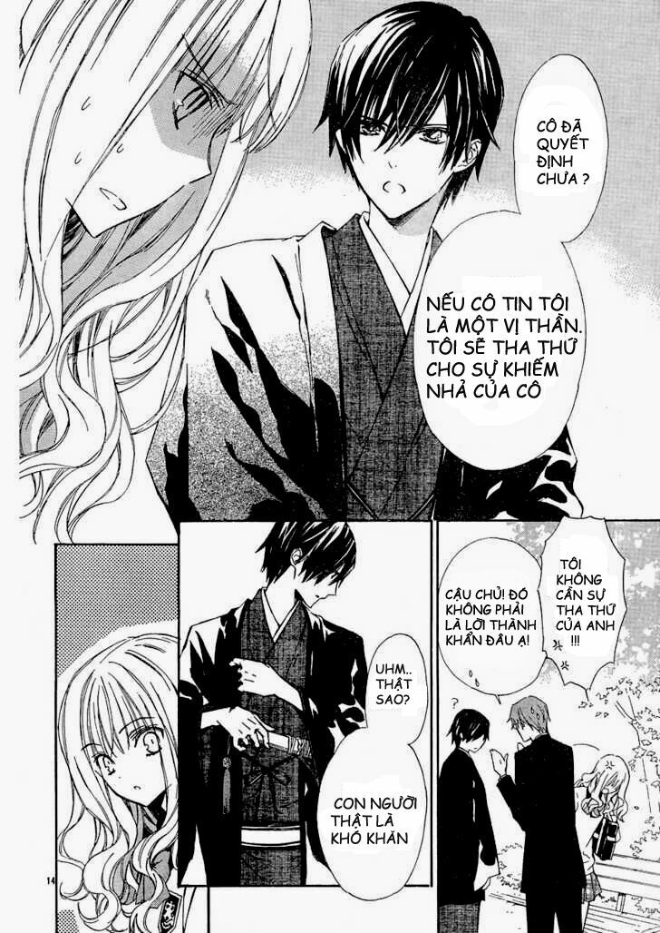 seirei produce chapter 1 14