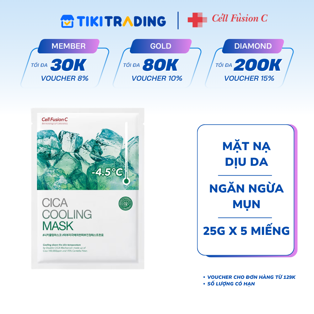 Mặt Nạ Rau Má Hạ Nhiệt -4.5 Độ Giảm Mụn &amp; Làm Dịu Da Ứng Đỏ Cháy Nắng Cell Fusion C Cica Cooling Mask