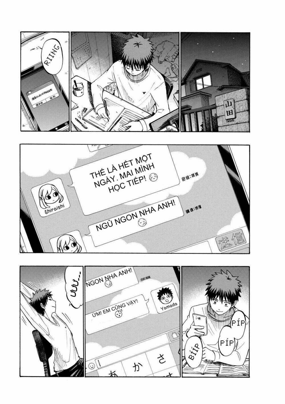 yamada và thất đại ma nữ chapter 235 6