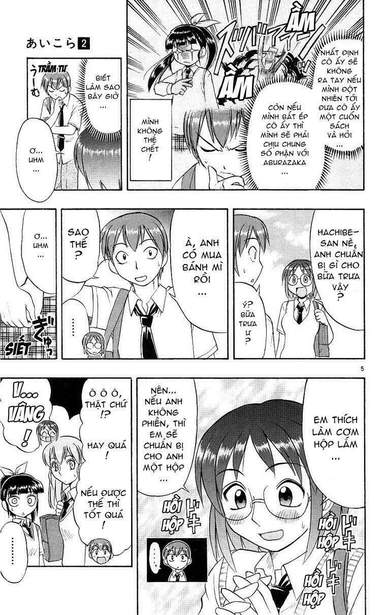 ai kora chapter 13 5