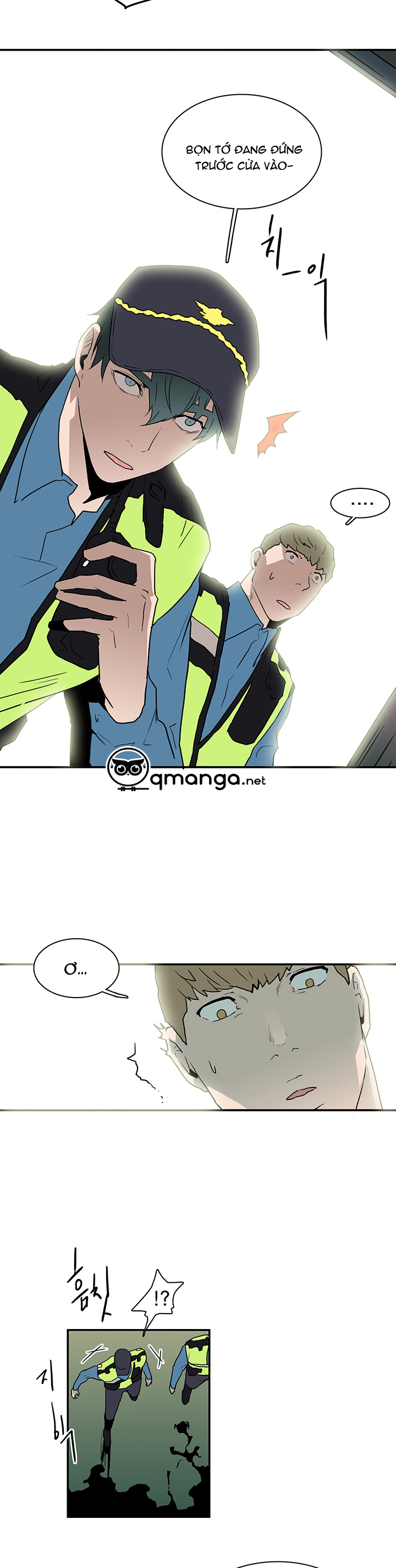 dear door chapter 23 22