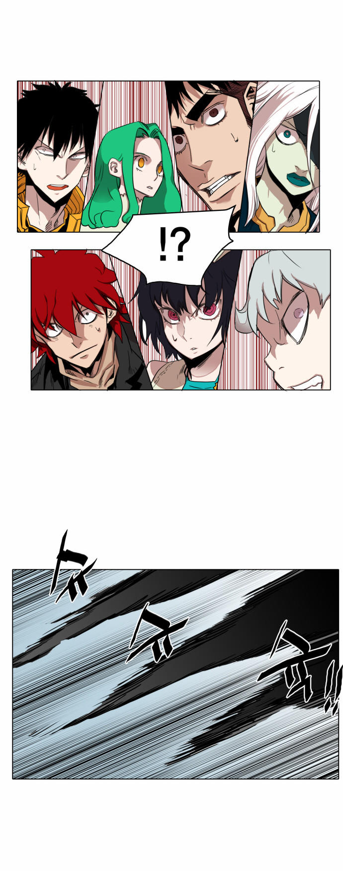 hard core leveling warrior chapter 39 45