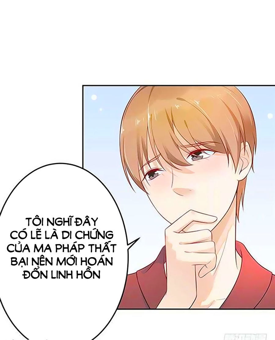 thâm hải chi ca chapter 21 25