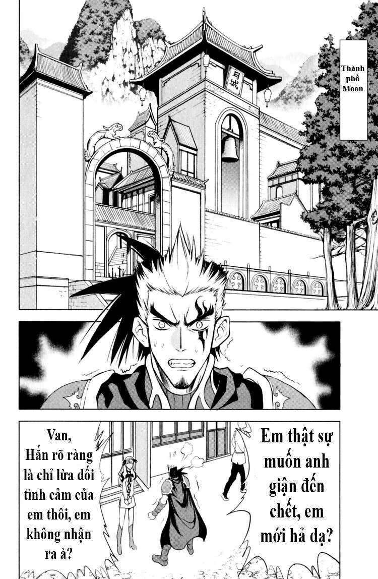 1/2 prince chapter 22 3