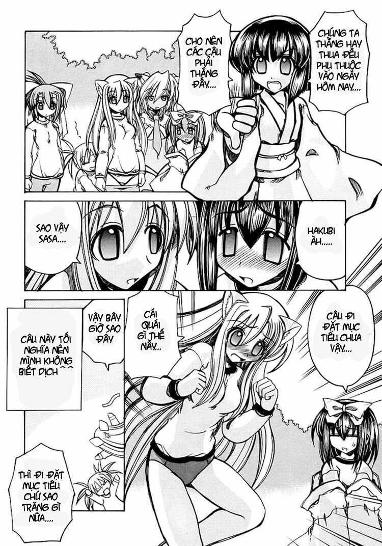 marugoto anjyu gakuen chapter 4 15