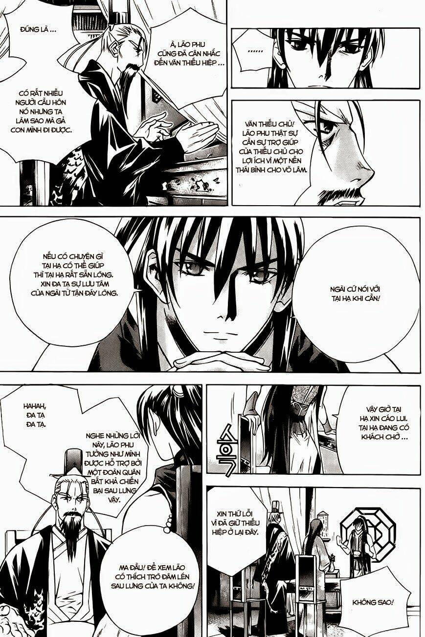 the sword of emperor chapter 17 22