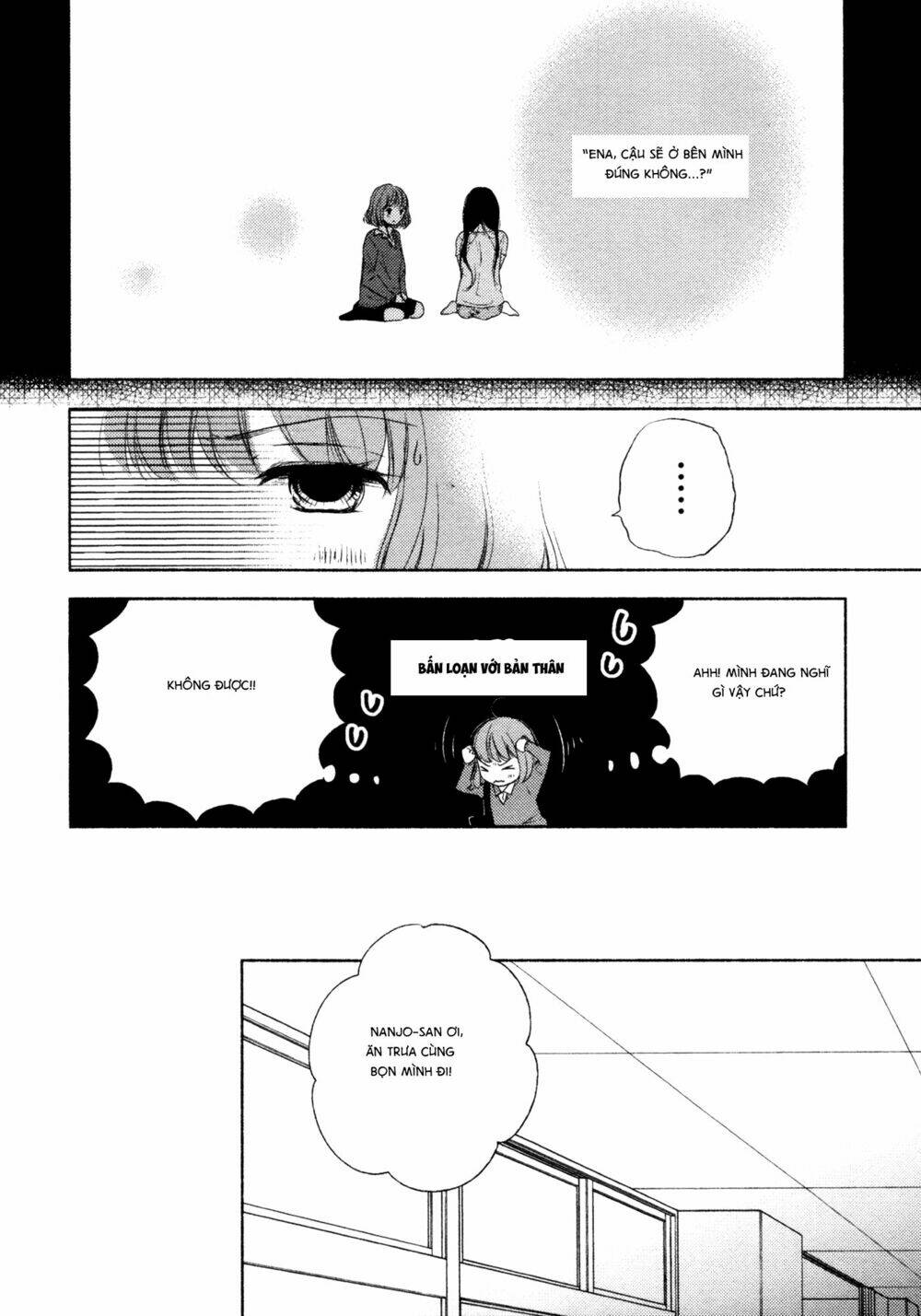 yuunagi marbled chapter 7 12