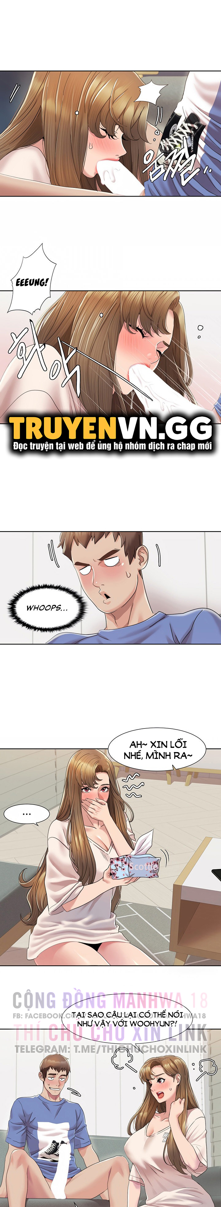 neulsome studio chapter 5 16