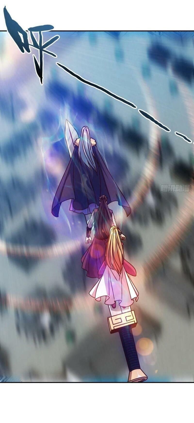 hồng thiên thần tôn chapter 109 5