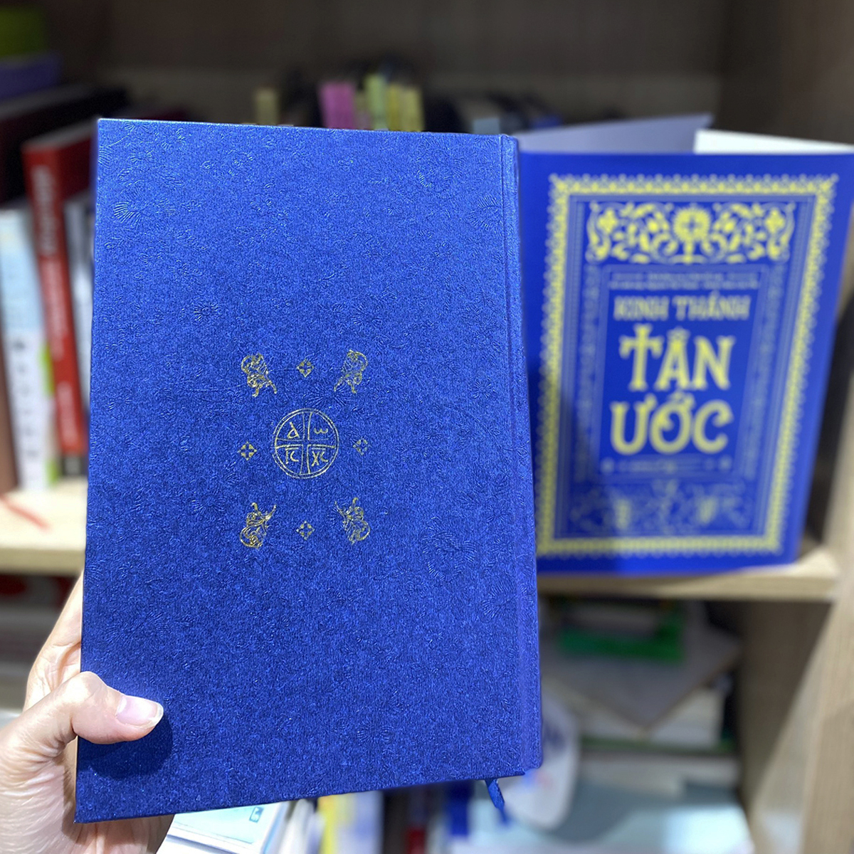 Kinh Thánh - Tân Ước