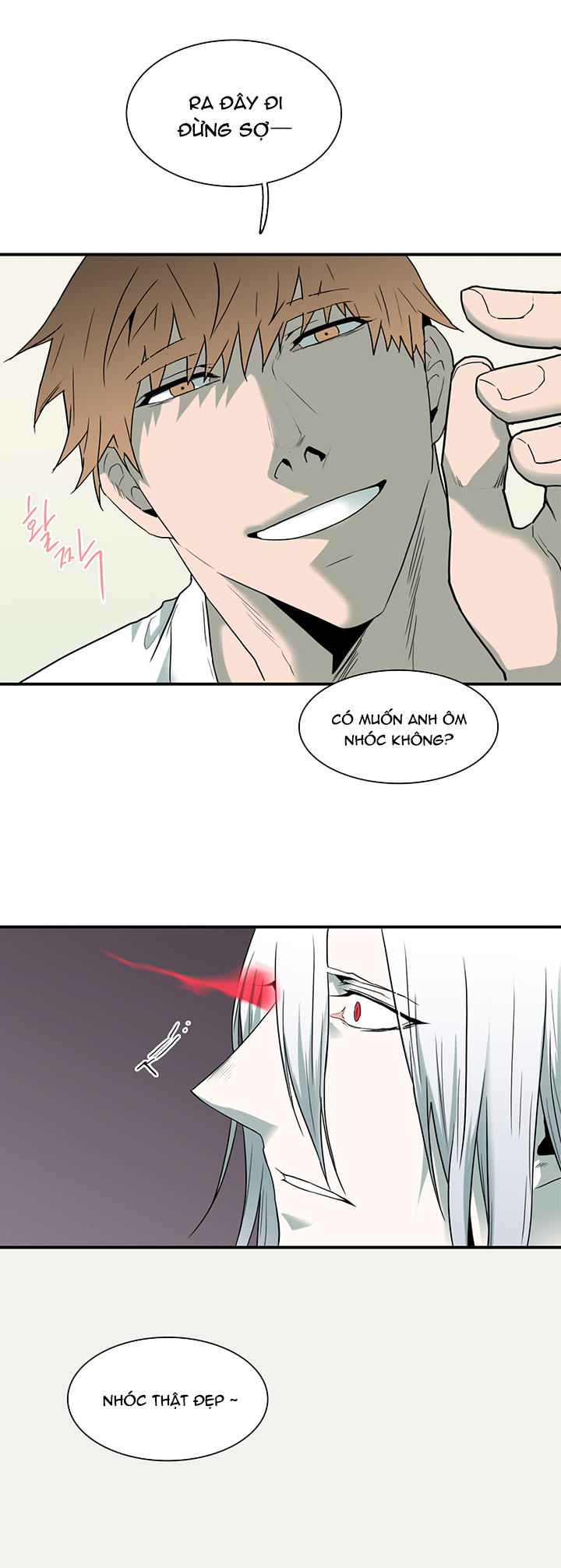 dear door chapter 67 8