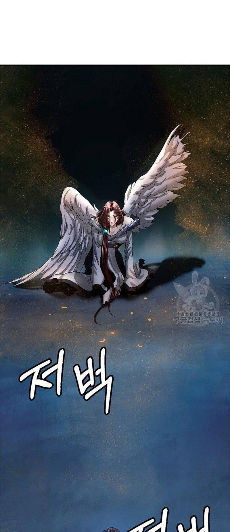 xuyên không thành hổ chapter 86 61