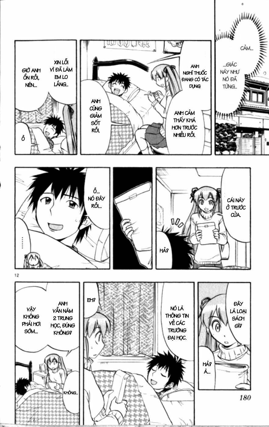 ai kora chapter 100 12