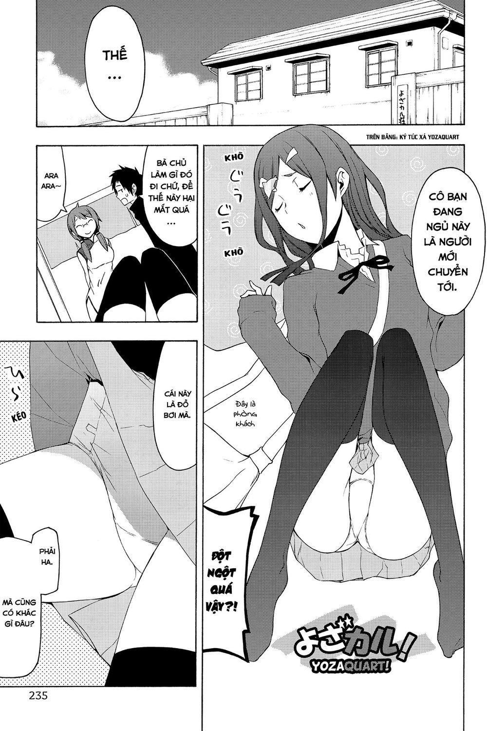 yozakura quartet chapter 73.5 1