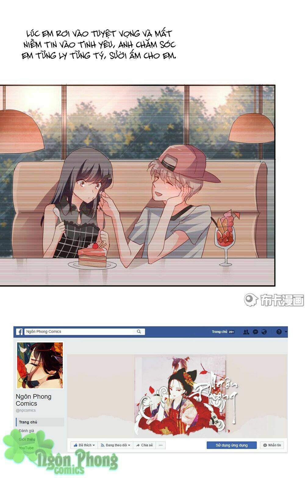 cô gái đặc biệt nhất của tôi chapter 22 14