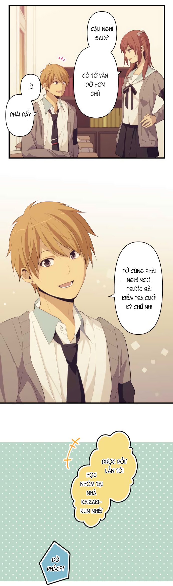 relife chapter 182 20