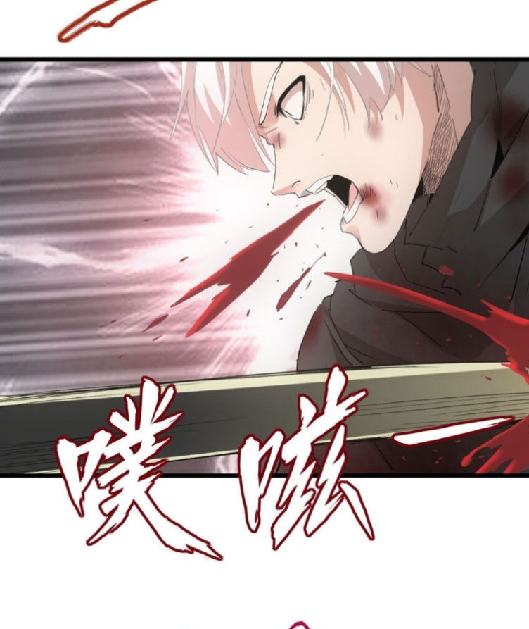 vạn cổ đệ nhất thần chapter 139 36