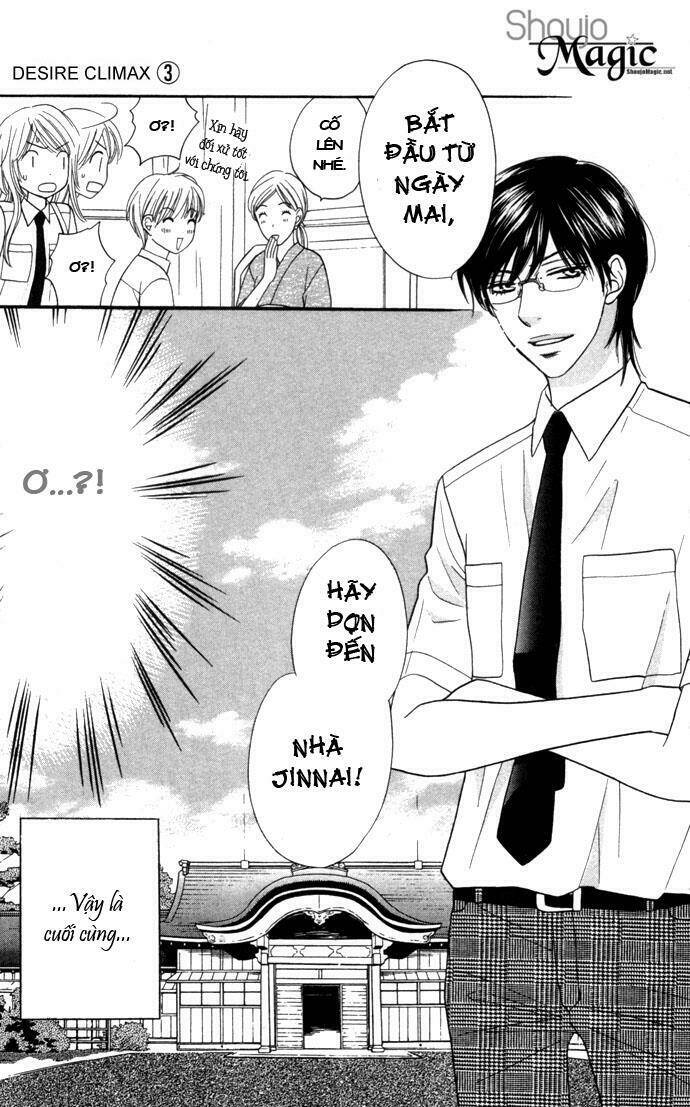 yokujou (c) max (desire climax) chapter 16 12