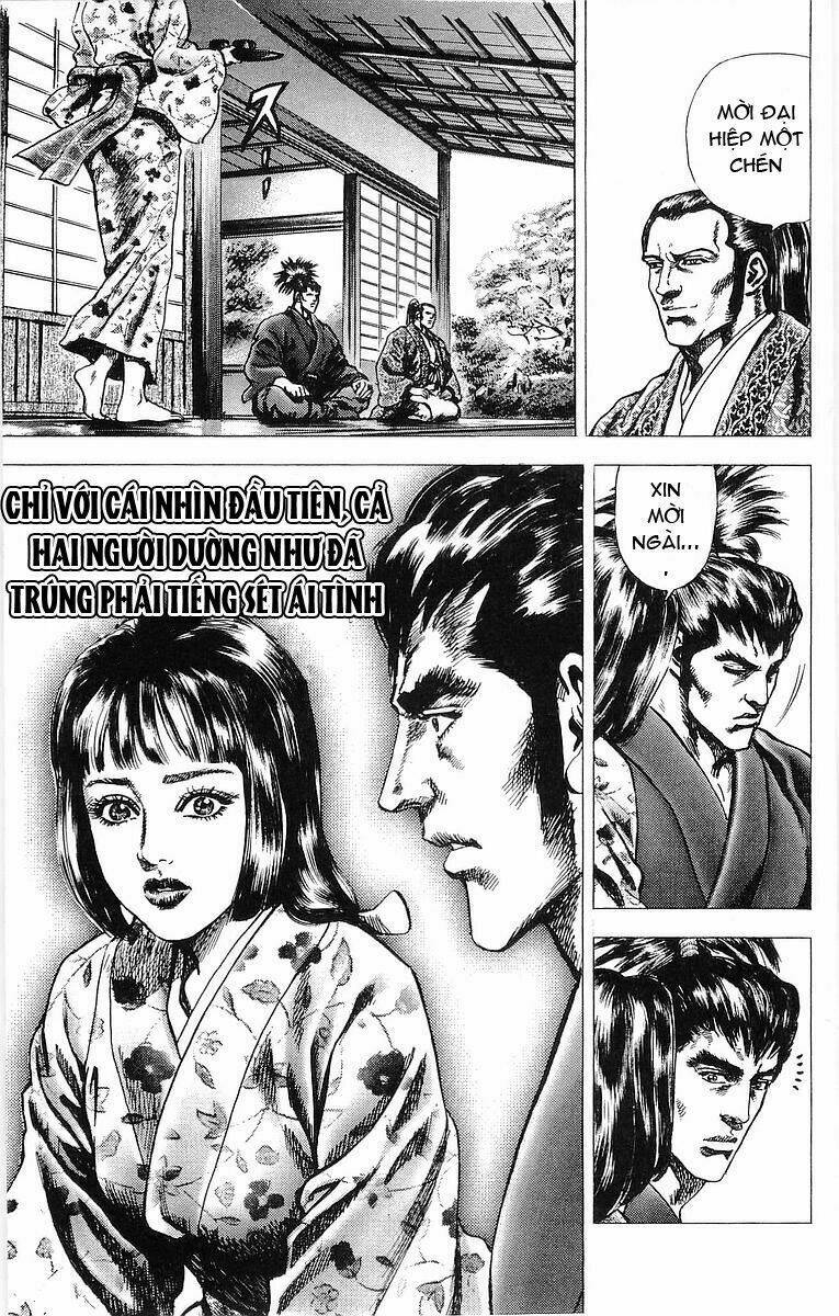 sakon chapter 29 14