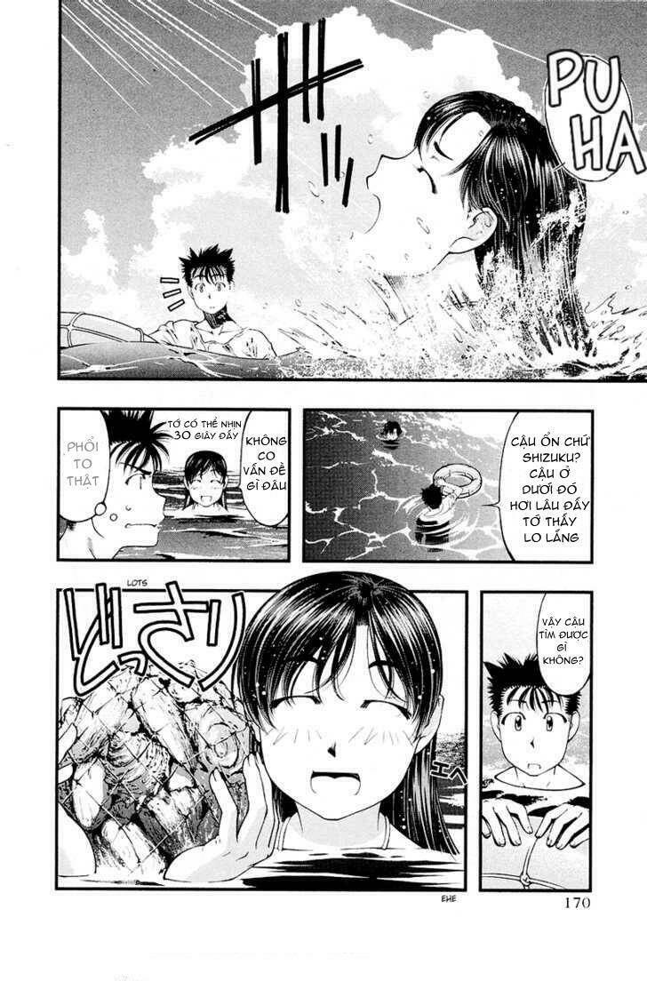 umi no misaki chapter 27 4