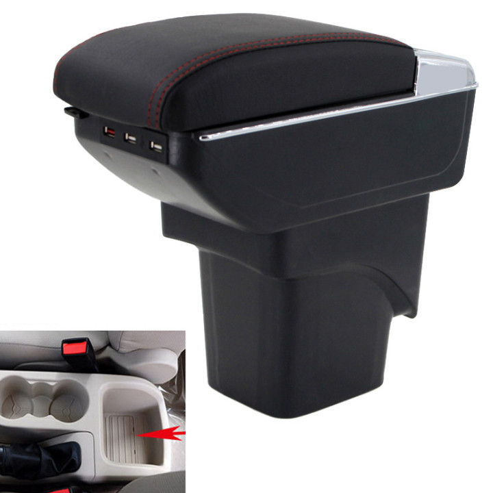 Hộp tỳ tay ô tô, xe hơi cao cấp tích hợp 7 cổng USB dùng cho xe Ford Focus DUSB-FC