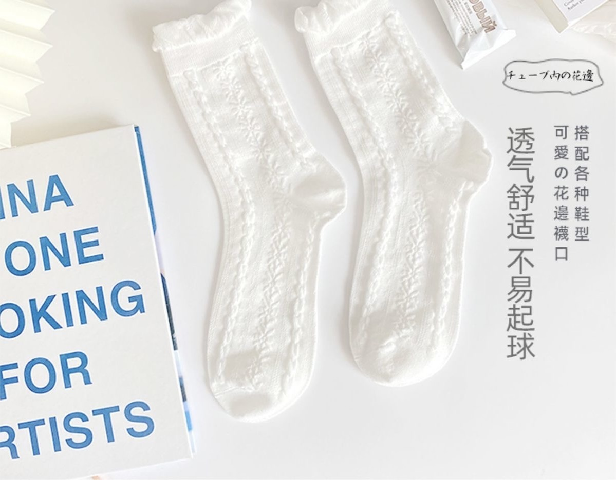 SET 5 ĐÔI TẤT VỚ NƠ NỮ DỄ THƯƠNG MÃ 50 DÀNH CHO NỮ