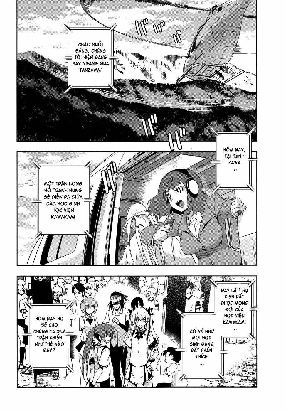 shinken de watashi ni koi shinasai chapter 26 3