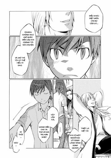 aphorism chapter 23 20