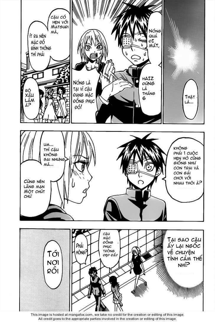 lock on! (series) chapter 16 4