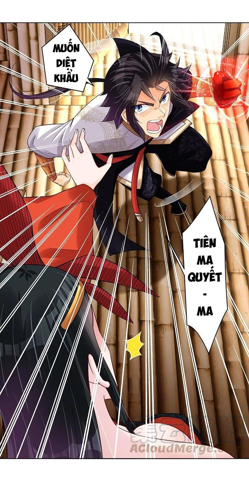 nghịch thiên chiến thần chapter 257 16