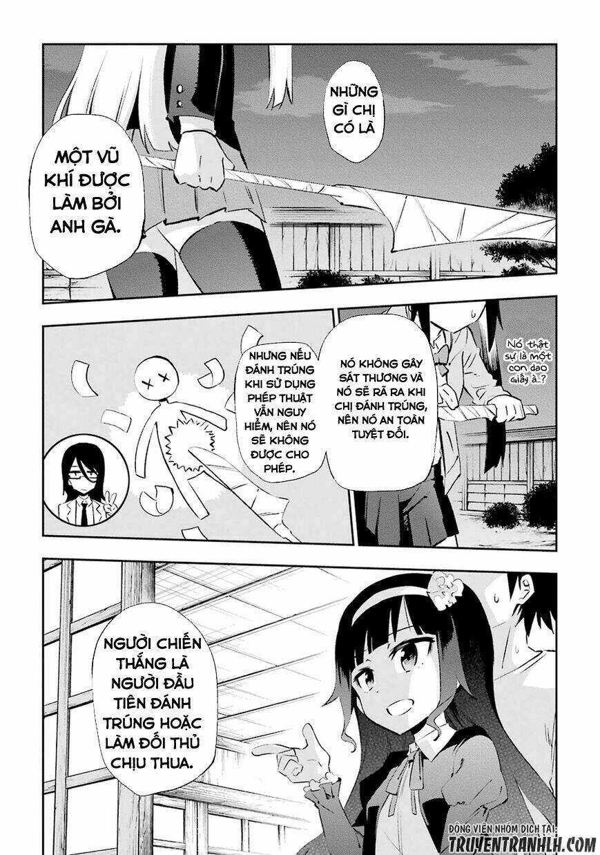 urami koi, koi, urami koi chapter 24 3