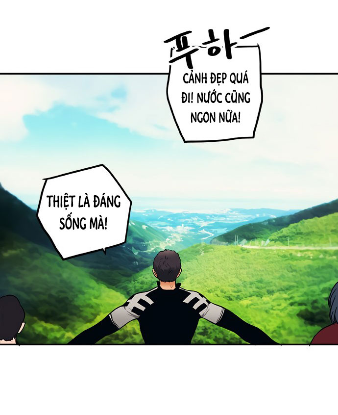 misiryeong chapter 7 12