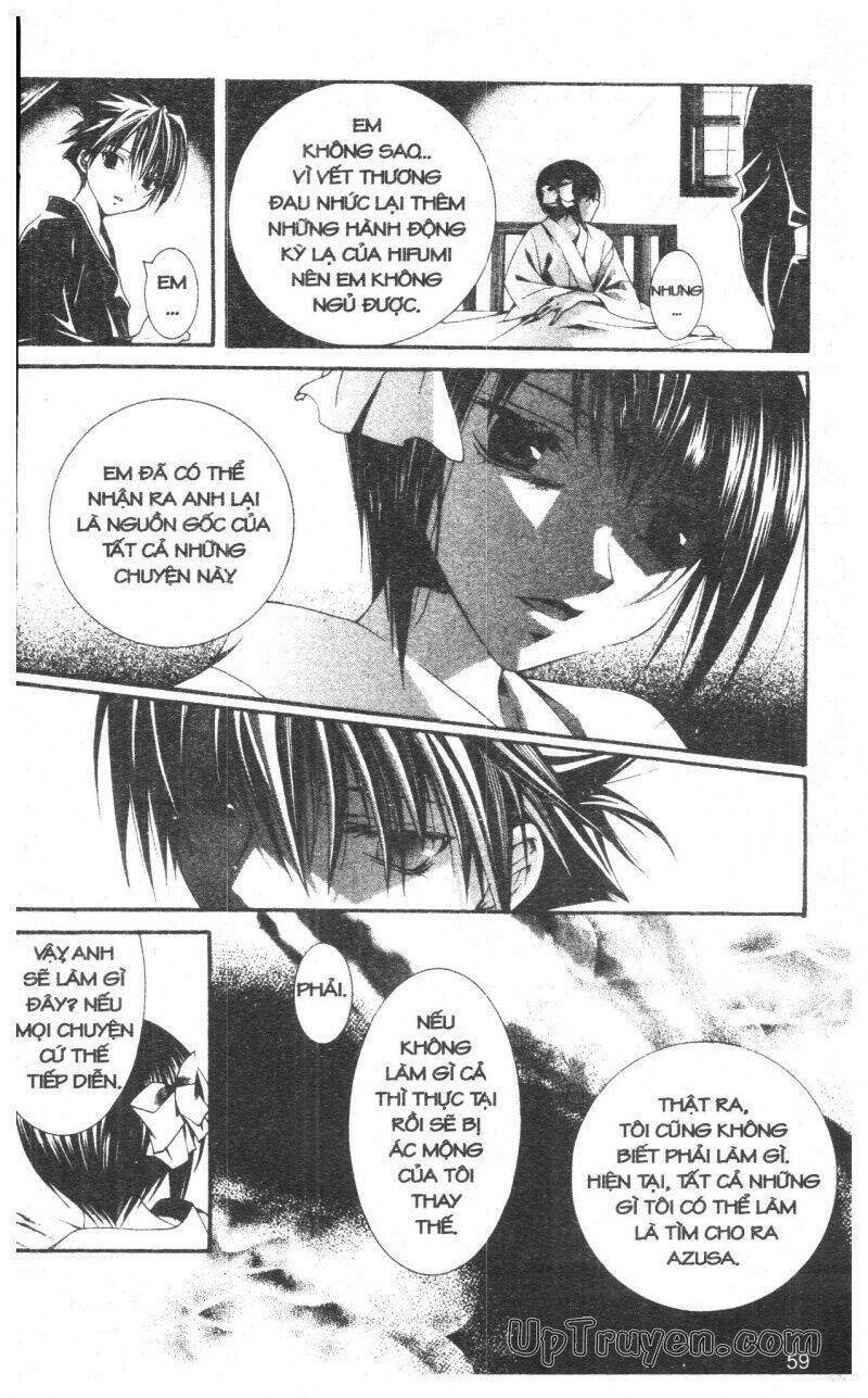 nightmare inspector chapter 10 59