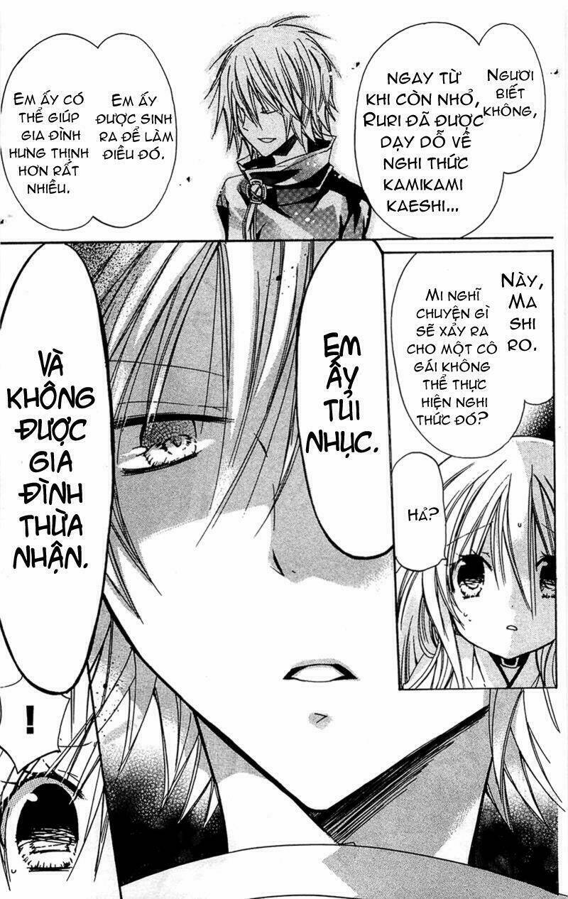 kamikami kaeshi chapter 4 28