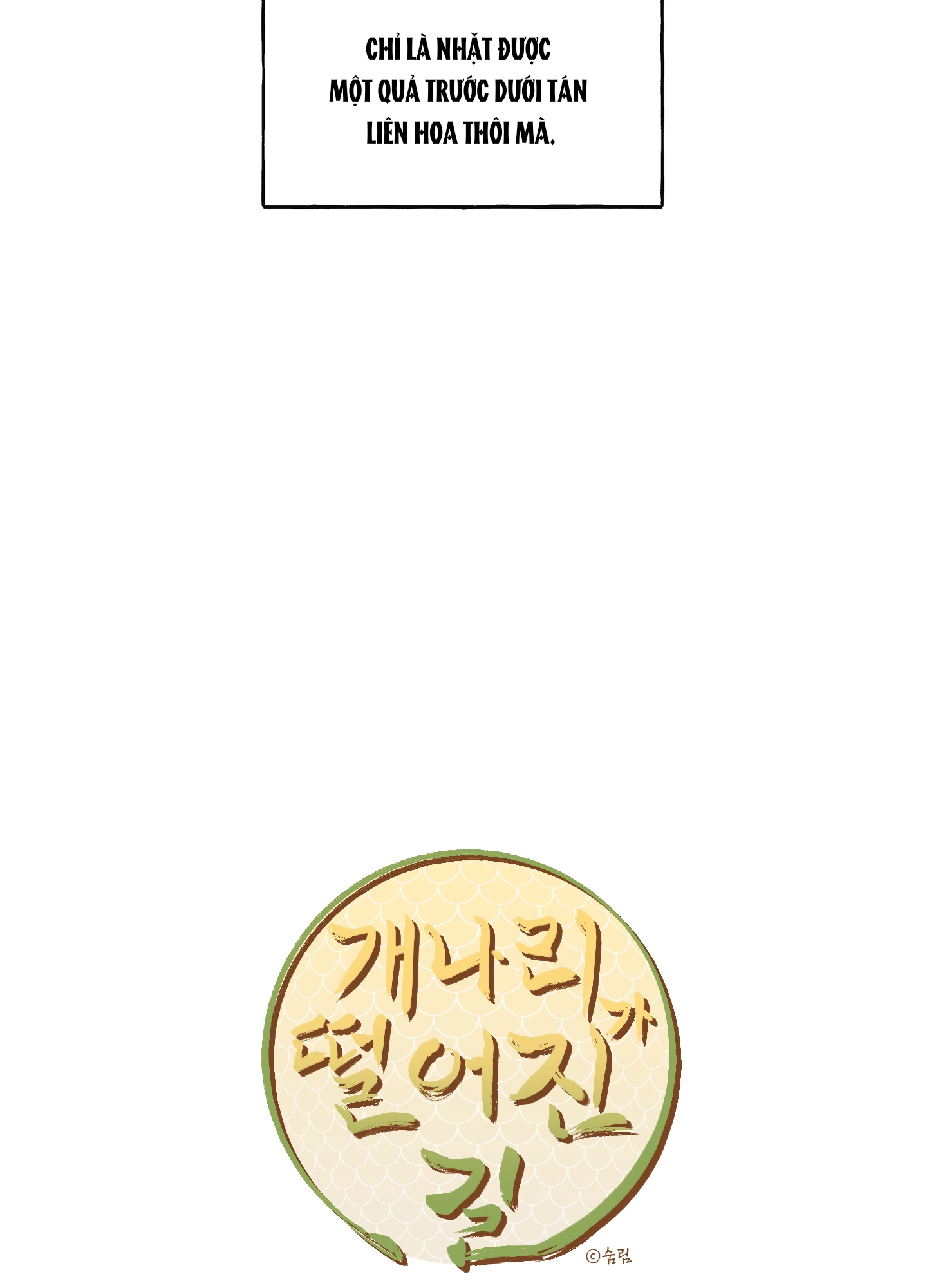 [18+] con đường hoa chuông vàng - liên kiều rơi chốn này chapter 1.1 8