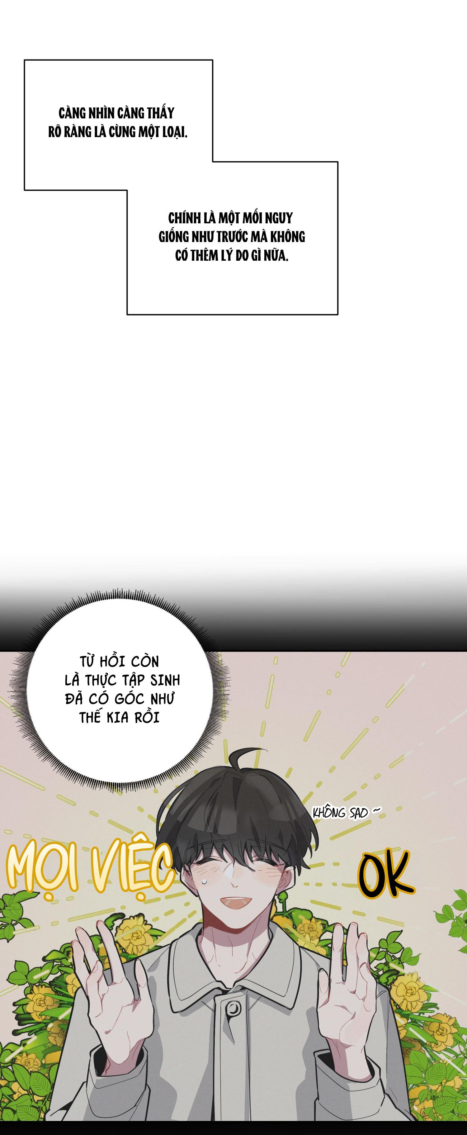 cherry scandal chapter 2 13