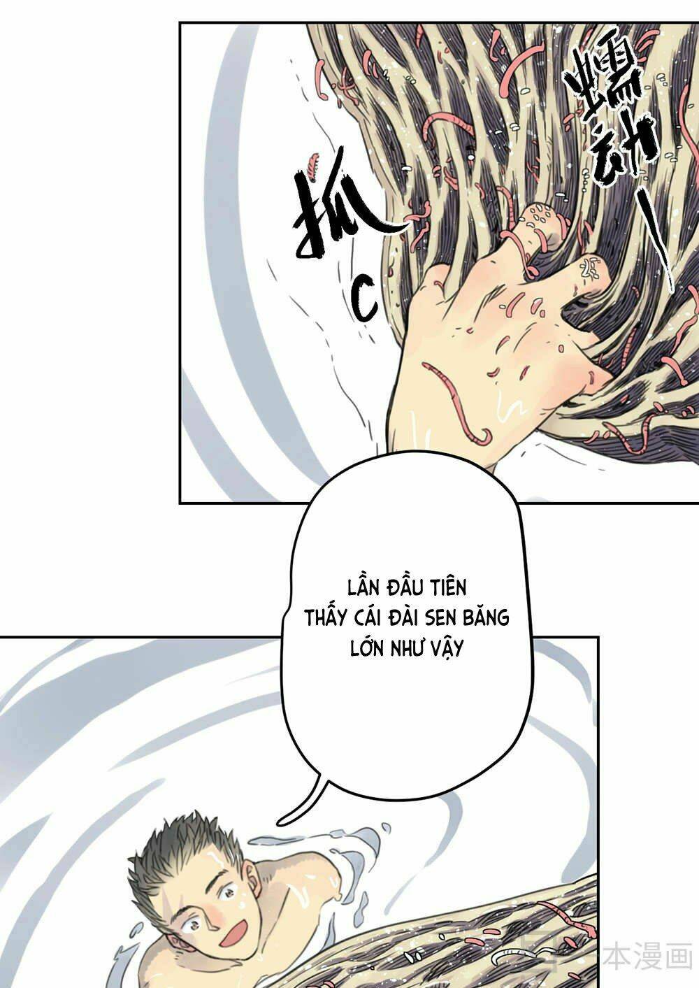 diệu tiên sinh chi bỉ ngạn hoa chapter 1.3 6