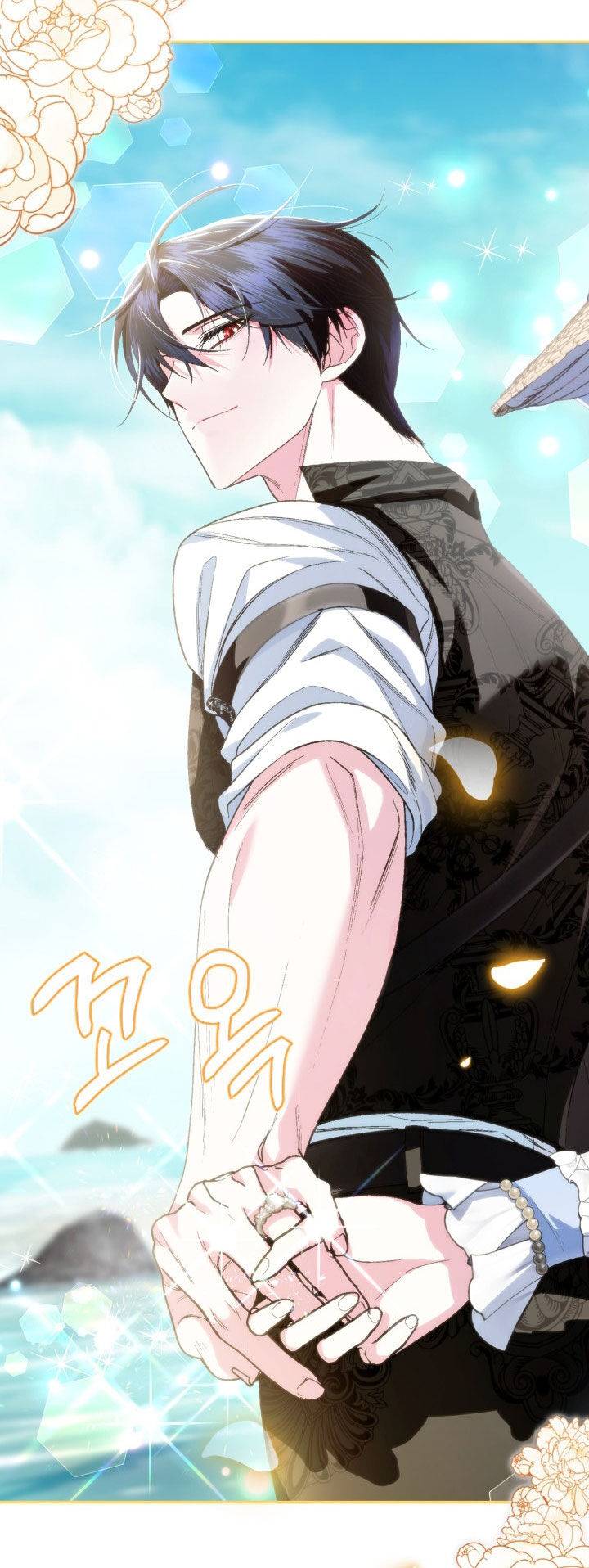 cha, con không muốn kết hôn đâu chapter 124 13